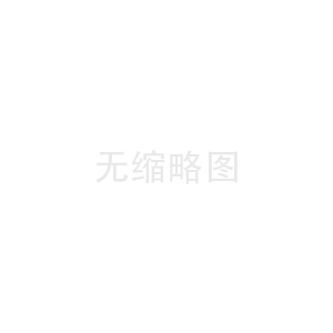 万家乐热水器上门维修收费%60升热水器一天多少电